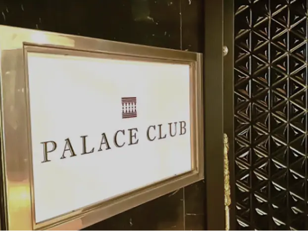PALACE CLUB ギャラリー 5